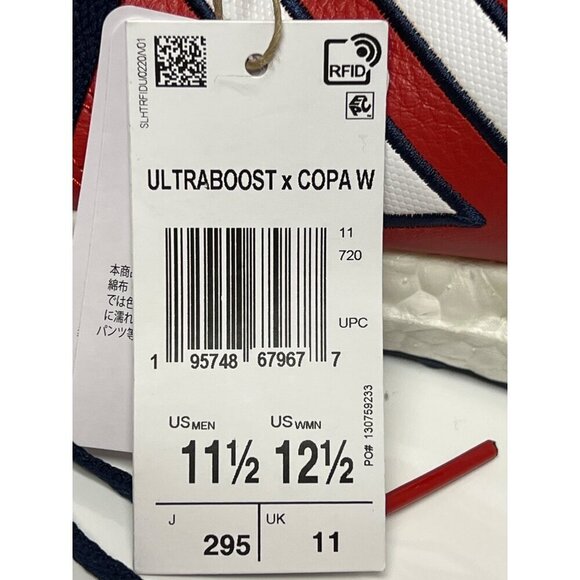 NEW! Adidas Men\'s Ultraburst DNA Copa World Cup Chile Soccer Sneaker 11.5 Shoes main image 5
